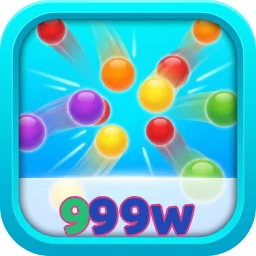 999w