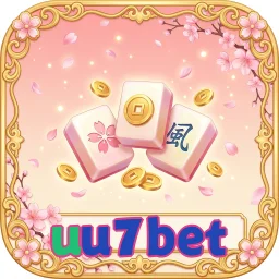 uu7bet